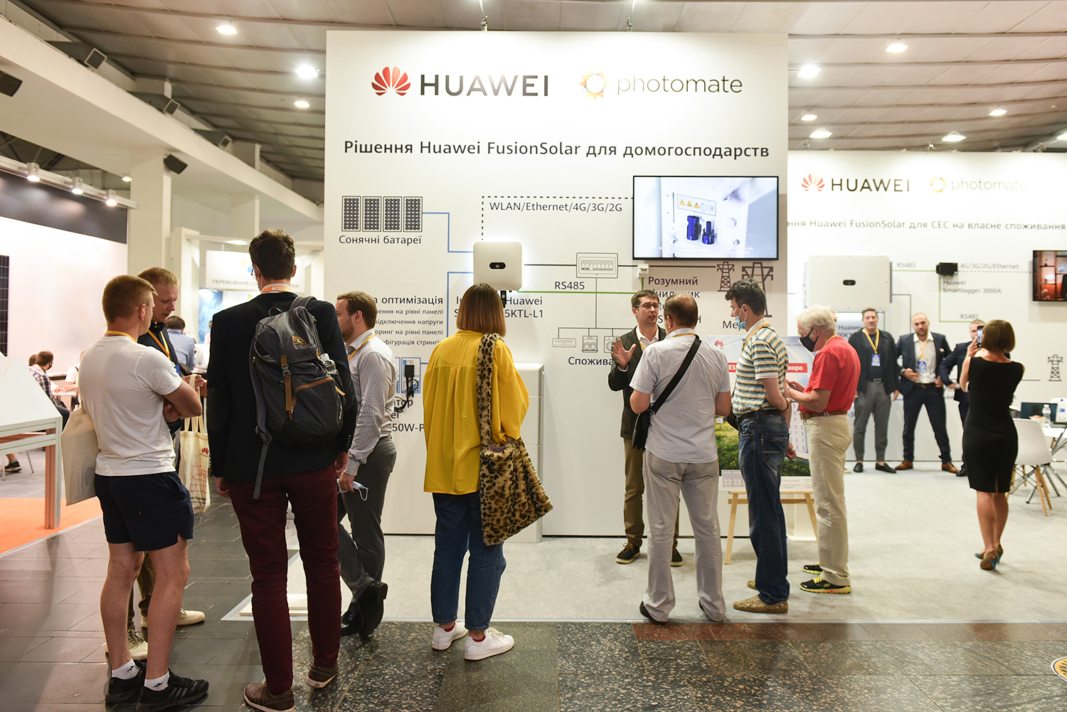 Huawei представила інноваційні рішення для сонячних електростанцій домогосподарств на виставці CISOLAR 2021
        