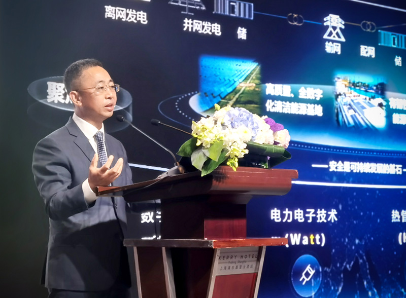 华为侯金龙：融合数字技术和电力电子技术，打造新型电力系统能源基础设施