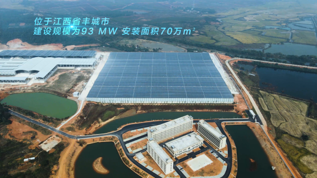 97% 自发自用！华为助力江西丰城93MW项目经济用电