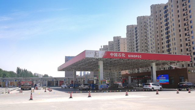 祝贺！中国石化内蒙古石油秋岭公园加油站并网发电！