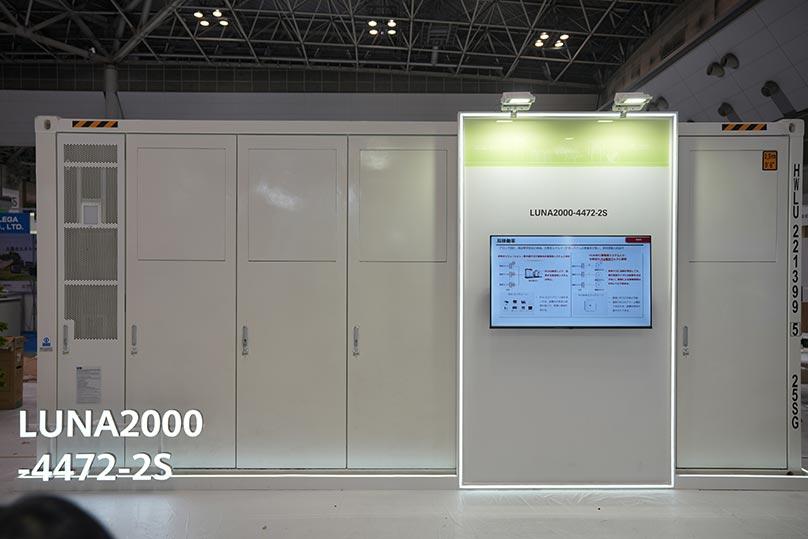 Huawei Digital Power Showcased Innovative Energy Solutions at Japan International Smart Energy Week 2025