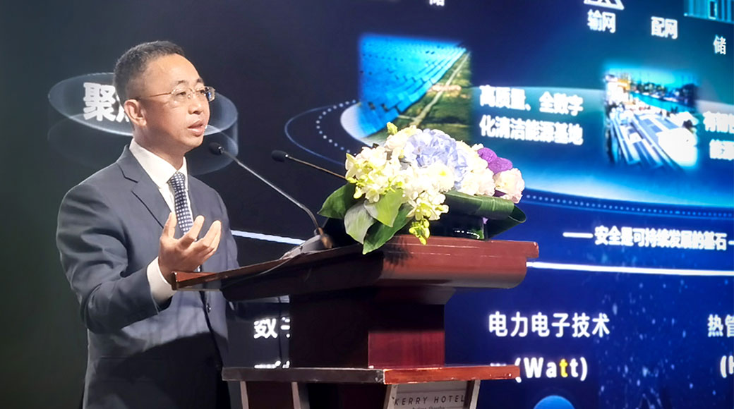华为侯金龙：融合数字技术和电力电子技术，打造新型电力系统能源基础设施