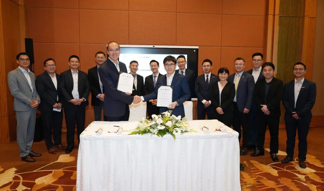 Huawei Digital Power Signed an MOU with Sembcorp to Collaborate on Clean Energy Innovations