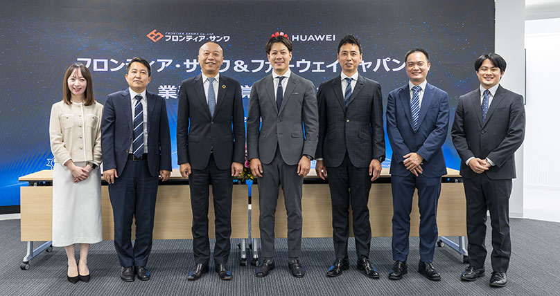 ファーウェイジャパンとフロンティア・サンワ、系統用蓄電池事業に関する業務提携覚書を締結