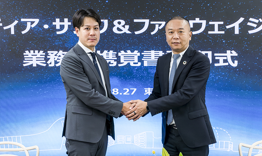 ファーウェイジャパンとフロンティア・サンワ、系統用蓄電池事業に関する業務提携覚書を締結