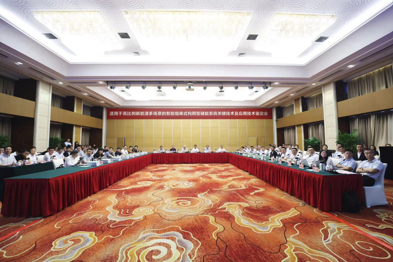 สตริงอัจฉริยะและการสร้างระบบโครงข่ายไฟฟ้า ESS ชั้นนำของโลกของ Huawei ได้ผ่านการประเมินด้านเทคโนโลยี