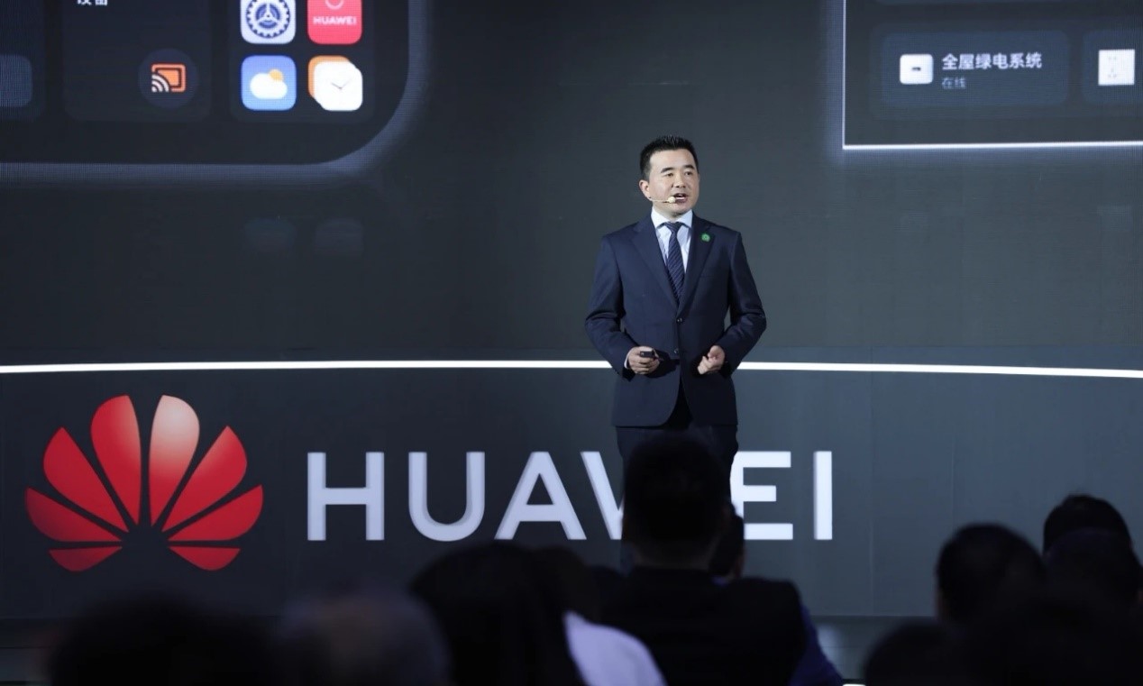 Making the Most of Every Ray | Huawei Launches FusionSolar Strategy and New Products