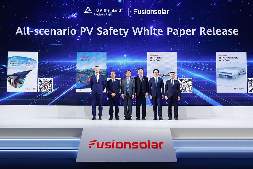  Making the Most of Every Ray | Huawei Launches New All-scenario Smart PV Products and Solutions, continues to lead the industry