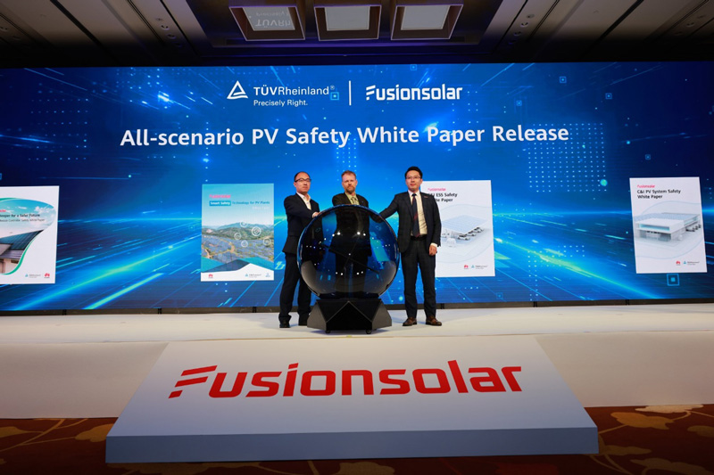 Making the Most of Every Ray | Λύσεις FusionSolar για υψηλής ποιότητας αποθήκευση ενέργειας σε έργα μεγάλης κλίμακας
