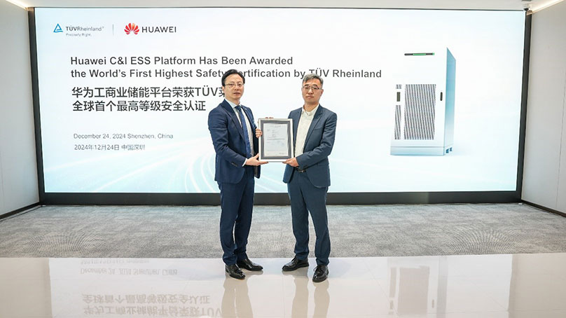 Huawei's ESS Platform Becomes the First to Achieve the World's Highest-Level Safety Certification from TÜV Rheinland