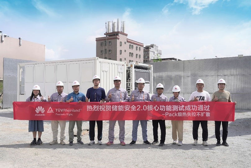 Huawei's ESS Platform Becomes the First to Achieve the World's Highest-Level Safety Certification from TÜV Rheinland
