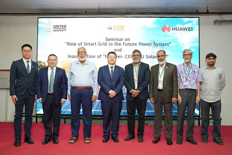 Huawei  Inaugurates Advanced Solar Lab at UIU in Bangladesh