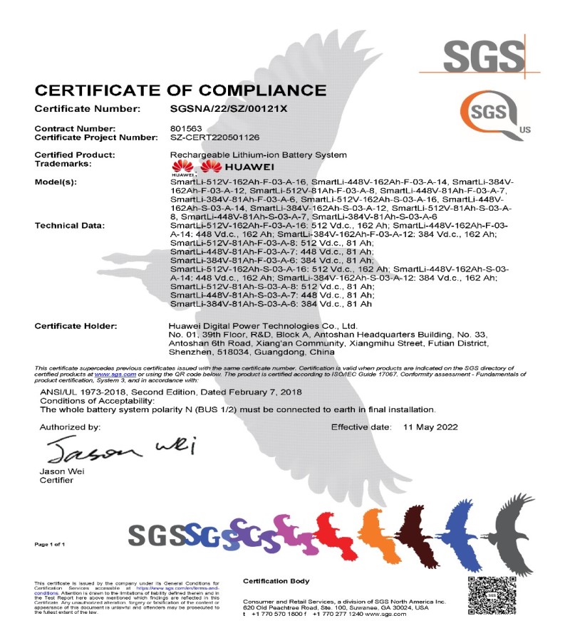 UL 1973 certification for Huawei SmartLi 3.0