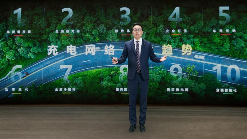 Υψηλής Ποιότητας Φόρτιση παντού | Η Huawei δημοσιεύει τις 10 κορυφαίες τάσεις του Charging Network για το 2024