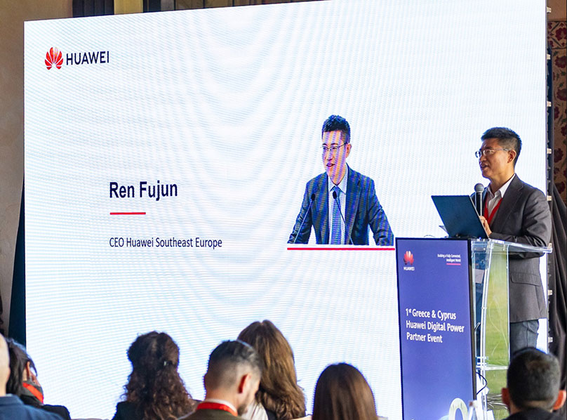 Η Huawei Τιμά τους Κορυφαίους Συνεργάτες της στο 1st Greece & Cyprus Partner Event