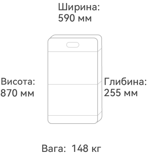 LUNA2000-14-S1