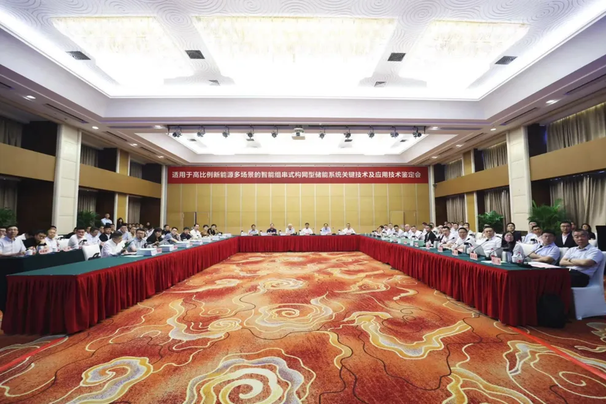 Prestigious recognition & technical certification