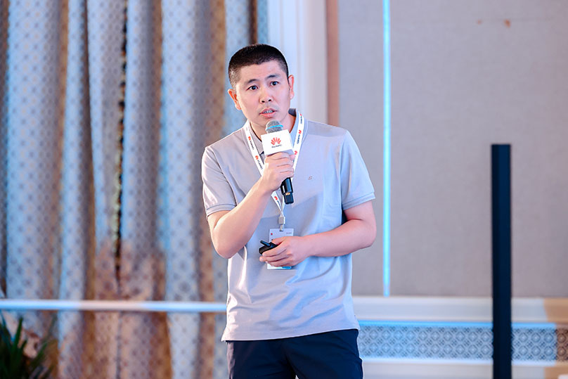 打造高质量大基地更优解丨FusionSolar9.0智能光伏设计研讨会成功举办