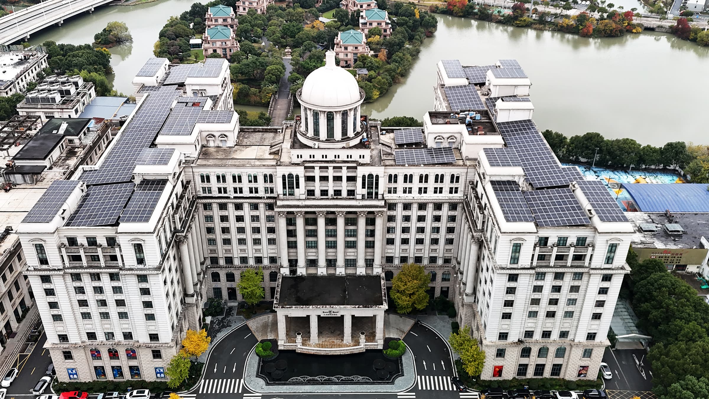 温岭九龙国际大酒店光储充项目