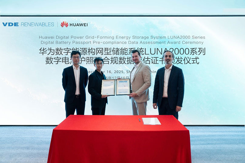 Huawei's Grid-Forming ESS Receives World's First VDE Pre-Compliance Data Assessment for Digital Battery Passport