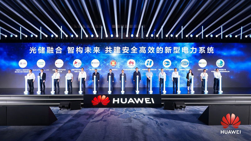 ASEAN Centre for Energy and Huawei Join Hands to Accelerate the Clean Energy Transition at SNEC 2025