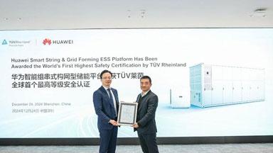 Huawei's Smart String & Grid Forming ESS Triumphs in Extreme Ignition Test