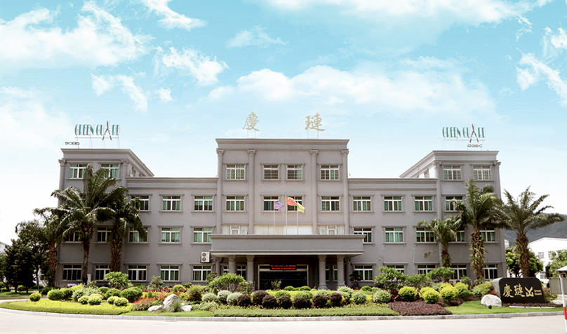 光伏+中山庆琏丨减碳新升级，年发绿电470万度