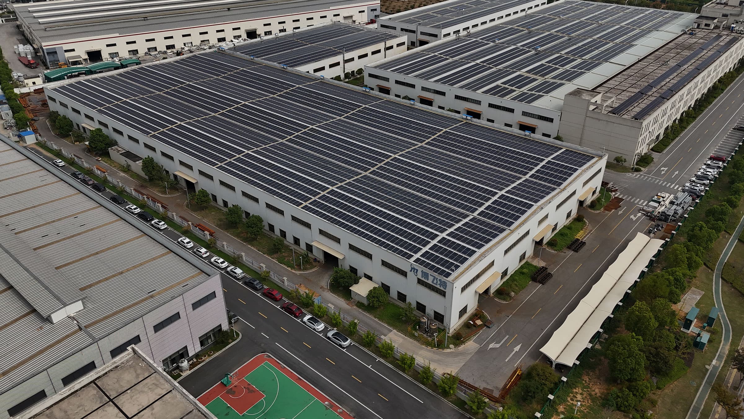 博飞特（江苏）汽车设备自动化有限公司光伏样板点