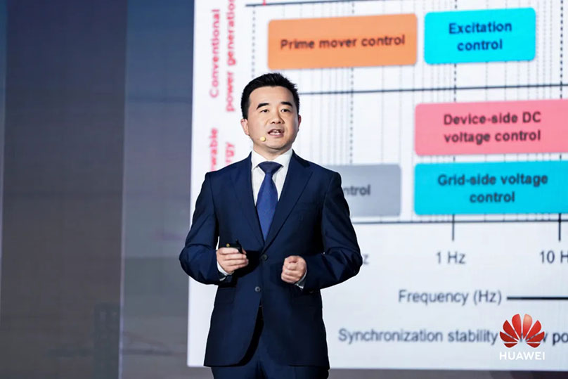 华为数字能源发布全球首个构网型光储解决方案