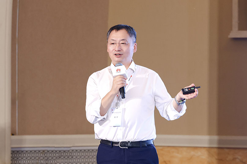 打造高质量大基地更优解丨FusionSolar9.0智能光伏设计研讨会成功举办