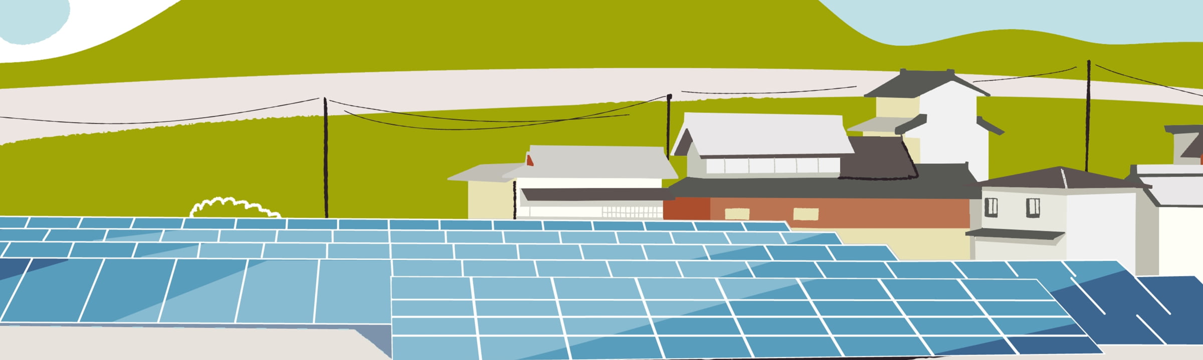 Low Voltage Solution