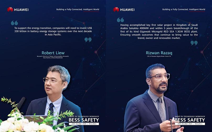 Huawei Digital Power APAC Drives Innovation Forward at the 3rd Smart PV Technology Workshop on BESS Safety