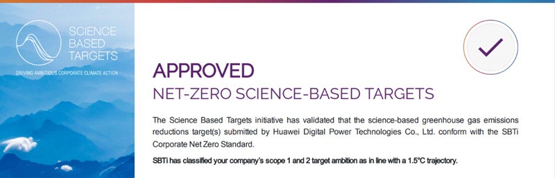 As metas de neutralidade de carbono da Huawei Digital Power validadas pela SBTi