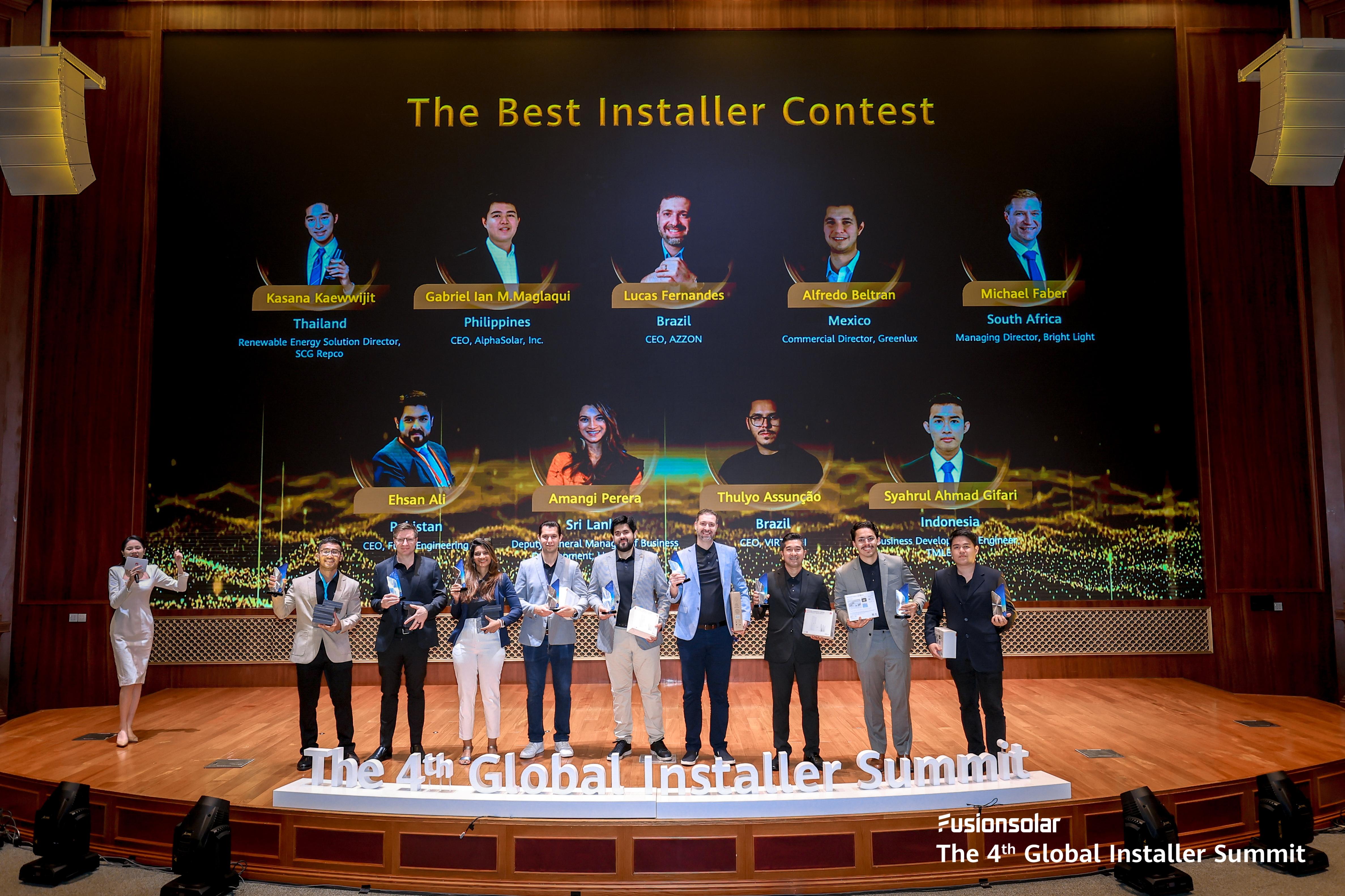 数智共筑 生态共赢 华为智能光伏第四届全球安装商大会成功举办