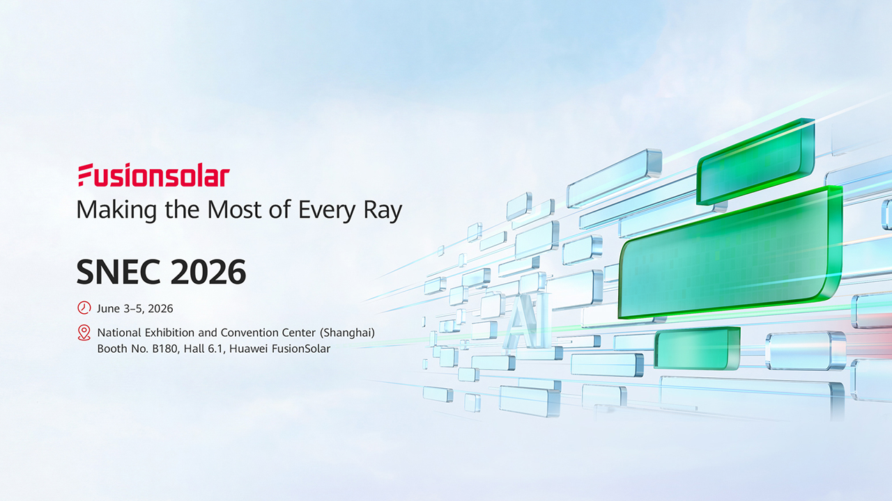 SNEC 2026