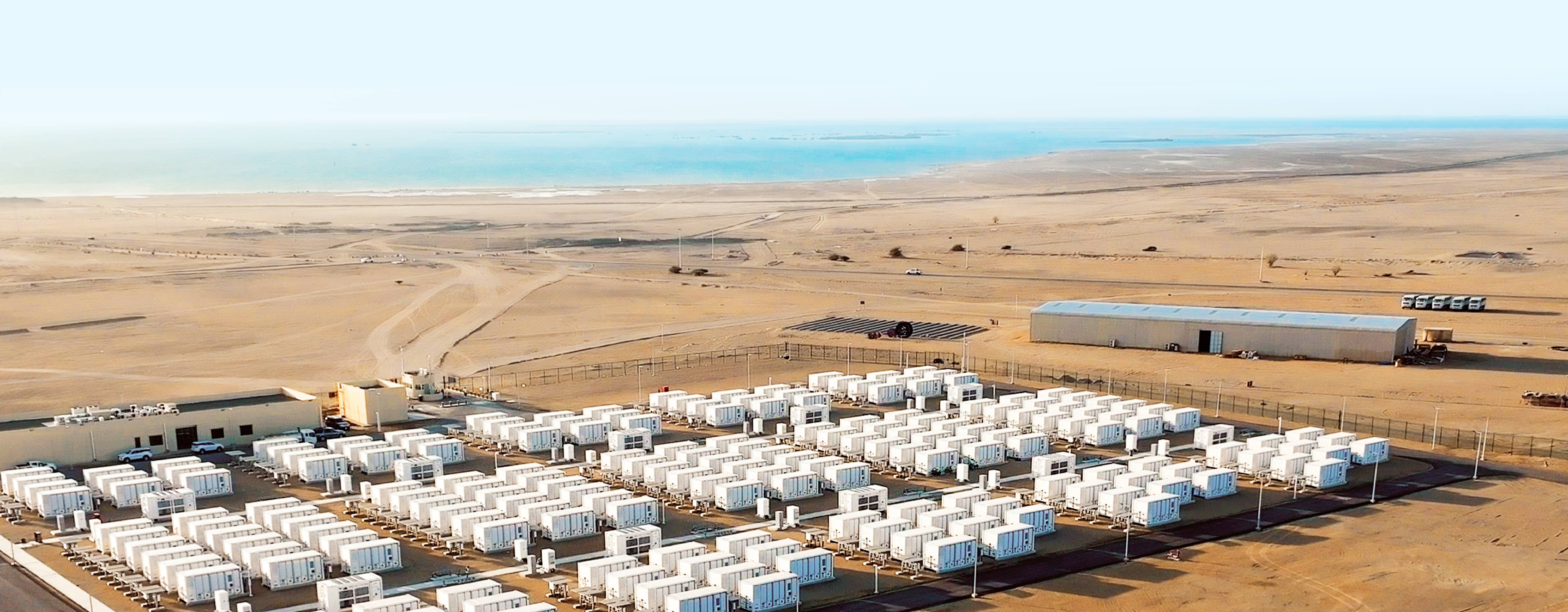 Safe, Reliable, and Economical Green Power