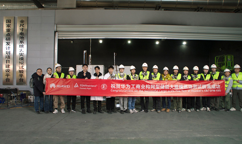 Impulsando a los Profesionales Solares: Installer’s Day Llega a Guadalajara