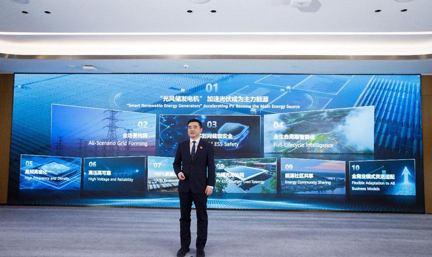 Huawei Releases Top 10 Trends of FusionSolar 2025