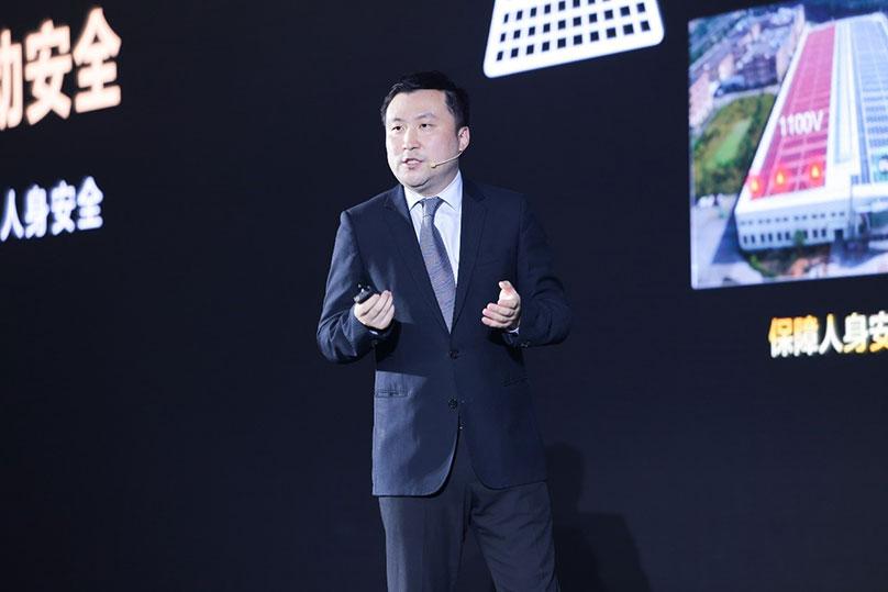 Smart Renewable Energy Generator: Writing a New Chapter with Active and Safe Grid Forming – 2024 Huawei FusionSolar Strategy and Product Launch