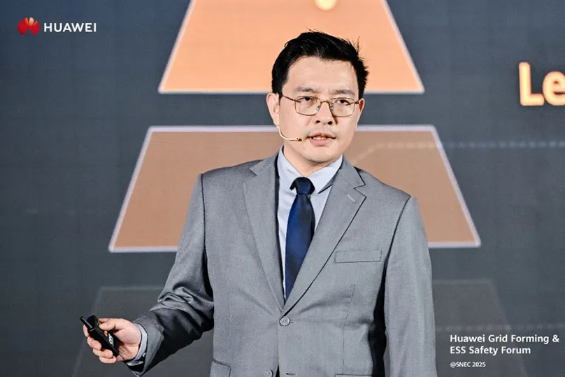 华为数字能源举办构网&储能安全论坛，共商构网商业与储能安全生态