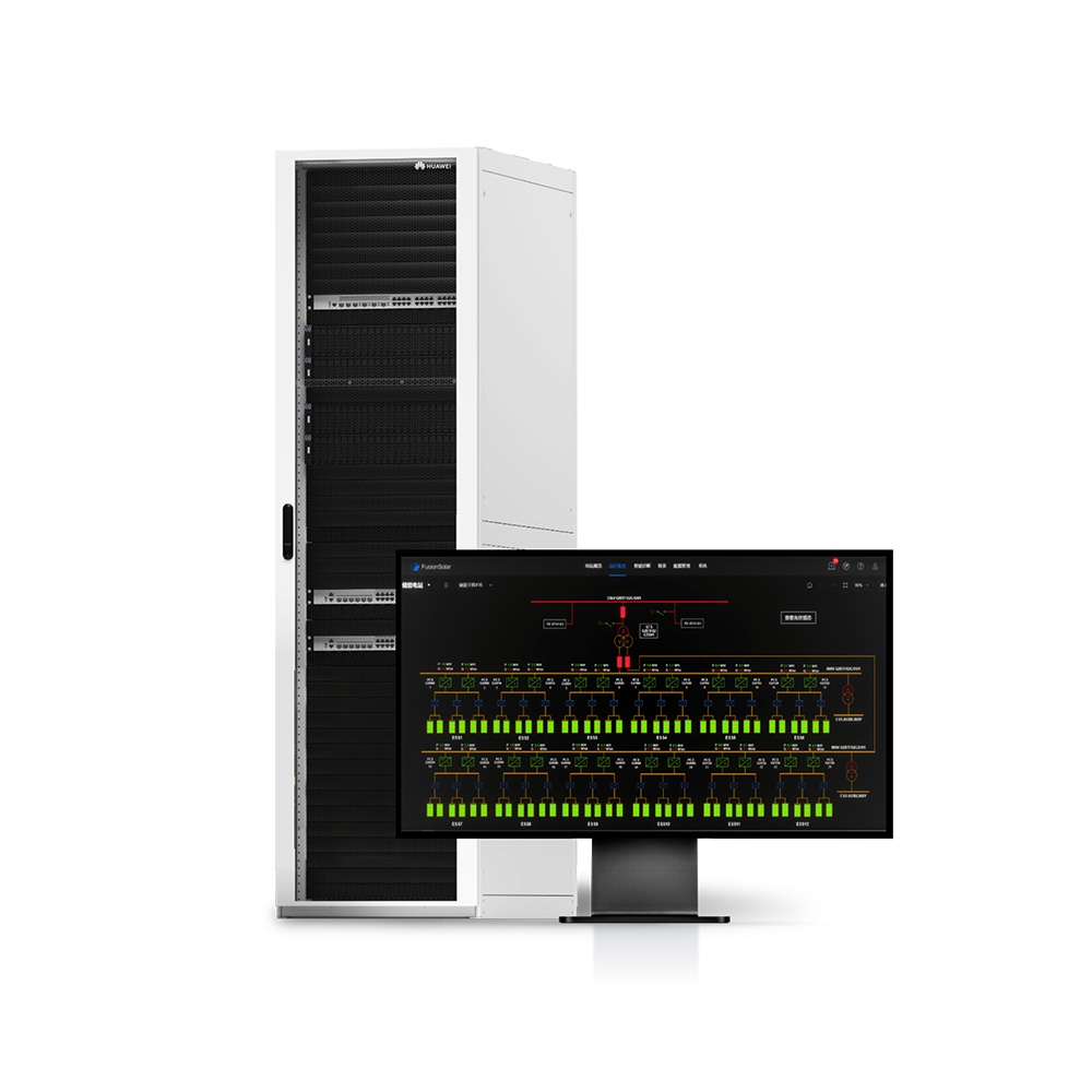 FusionSolar Smart PV Management System