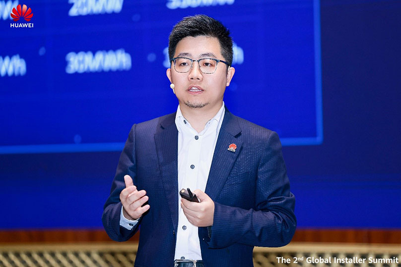 第二届全球安装商大会成功举办：华为智能光伏全面助力安装商商业成功