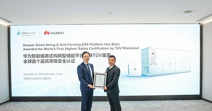 Huawei's ESS Platform Becomes the First to Achieve the World's Highest-Level Safety Certification from TÜV Rheinland 