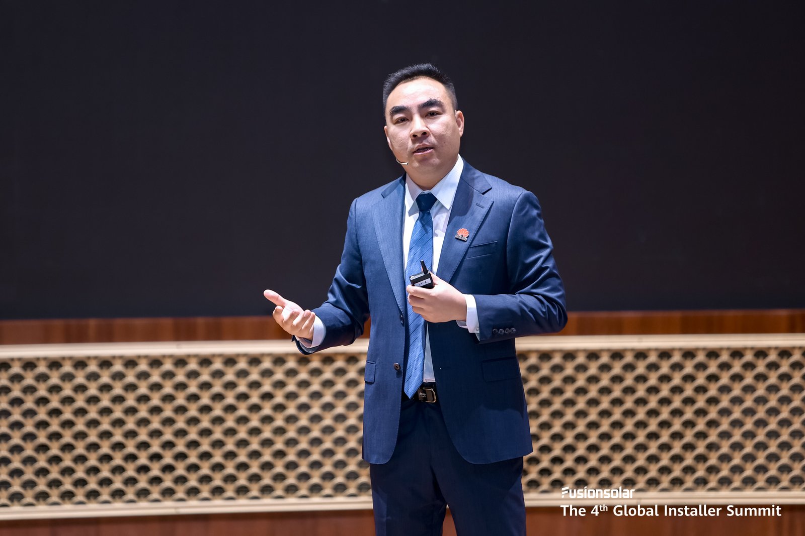 数智共筑 生态共赢 华为智能光伏第四届全球安装商大会成功举办