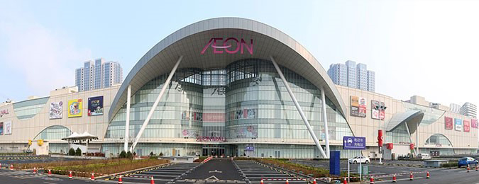 光伏+永旺济宁 | “绿色百货”年发电超700万度