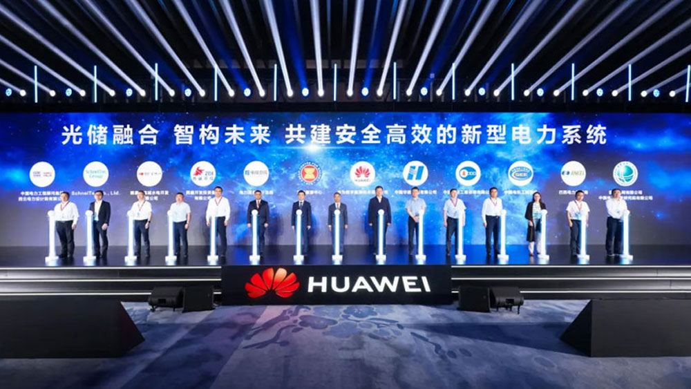 华为数字能源发布全球首个构网型光储解决方案