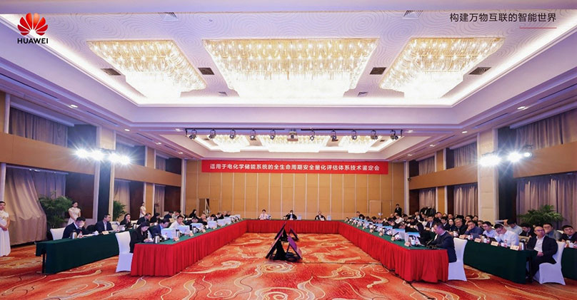 储能安全必须从“单点防控”迈向“系统治理”