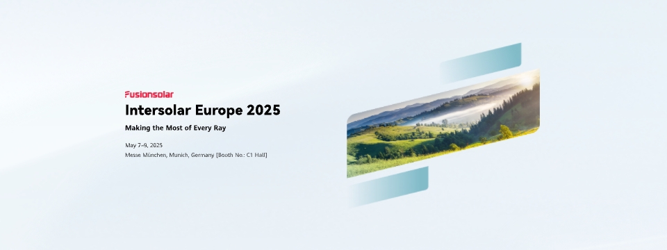Intersolar Europe 2025