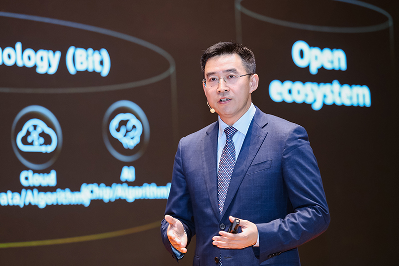 Huawei Successfully Hosts the 3rd Global C&I Visionaries Summit, Shaping a Greener Future Across Diverse Industries