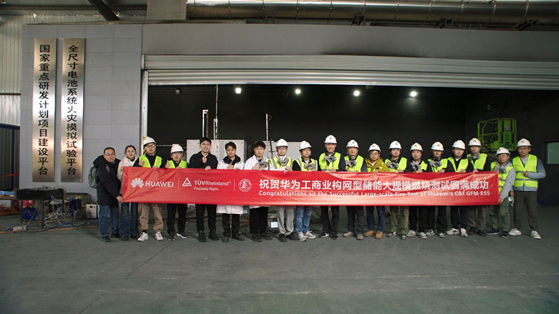Huawei Digital Power's C&I GFM ESS Passes Extreme Ignition Test